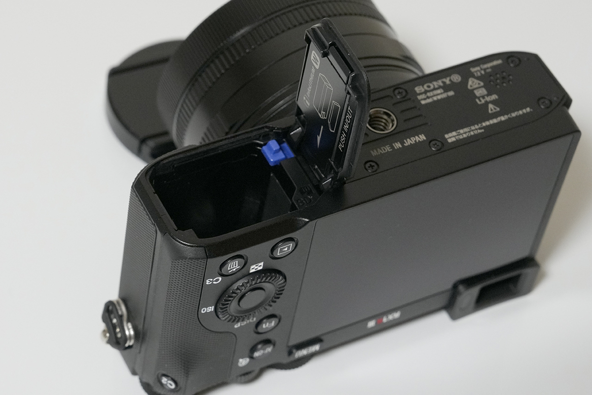 ソニー DSC-RX1RM3 レビュー - 買ってから考える