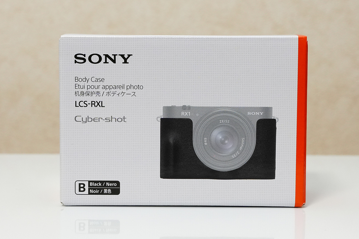 ソニー DSC-RX1RM3用 ボディケース LCS-RXL サムグリップ TG-2