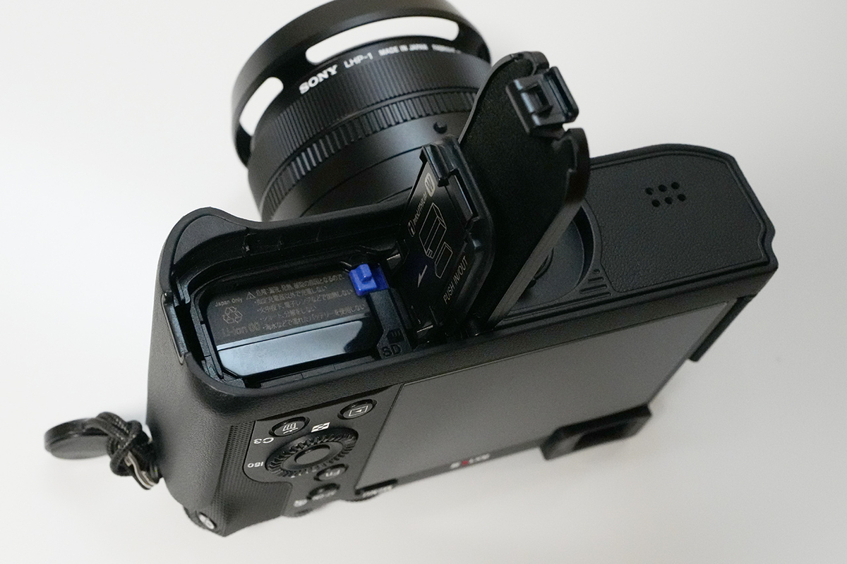 ソニー DSC-RX1RM3用 ボディケース LCS-RXL サムグリップ TG-2