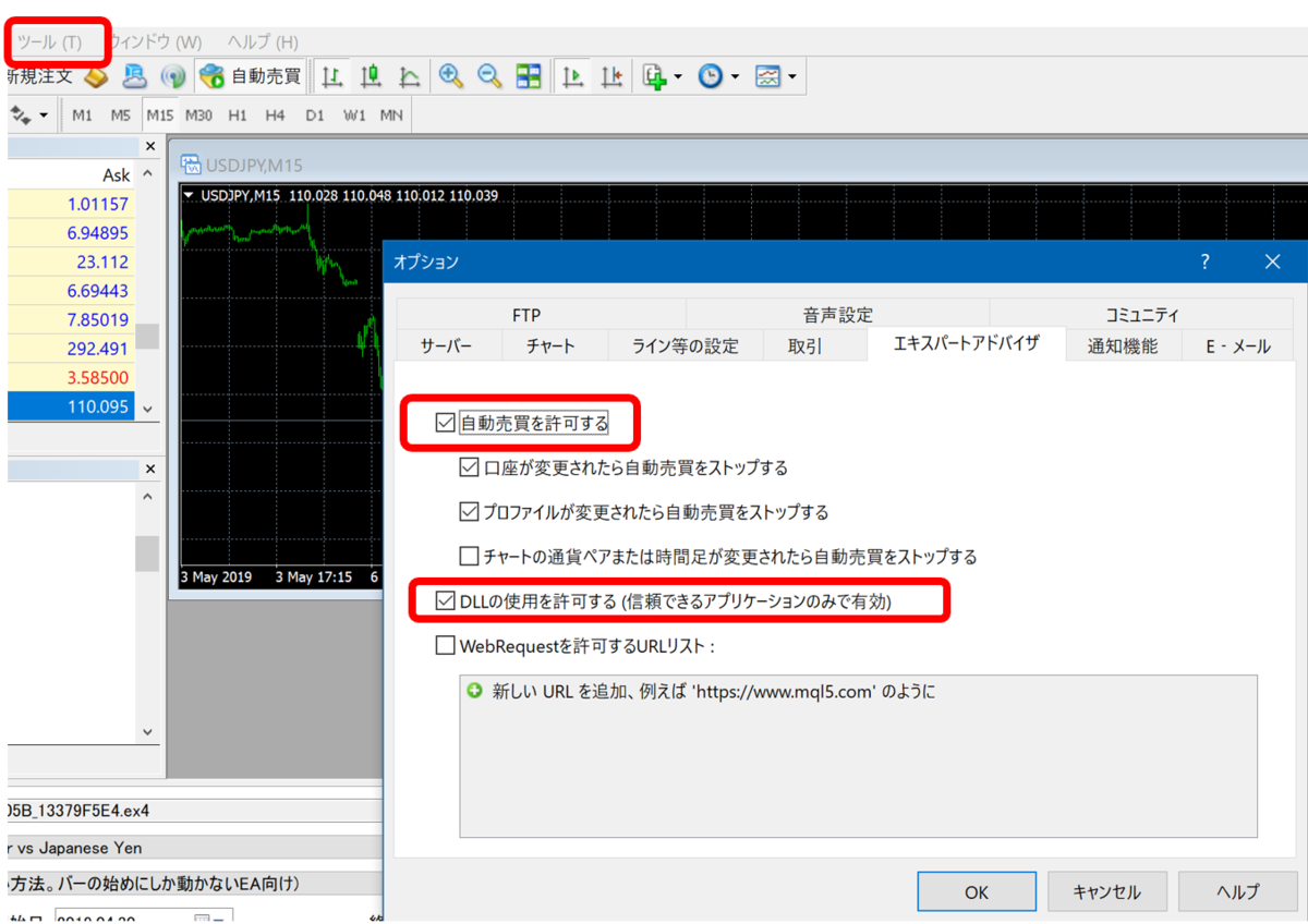 f:id:xmea:20190518212014p:plain f:id:xmea:20190518212014p:plain