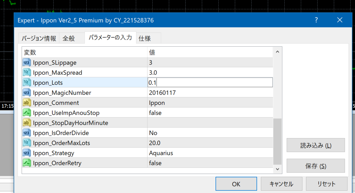 f:id:xmea:20190518213641p:plain f:id:xmea:20190518213641p:plain