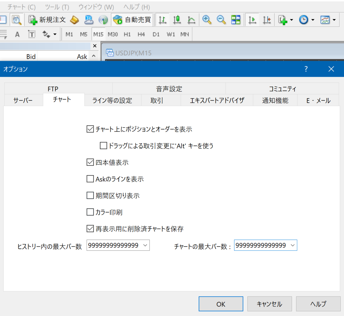 f:id:xmea:20190518214057p:plain f:id:xmea:20190518214057p:plain