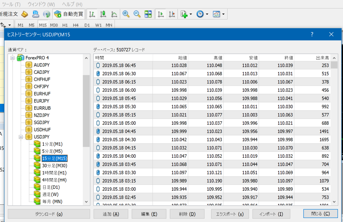f:id:xmea:20190518214420p:plain f:id:xmea:20190518214420p:plain