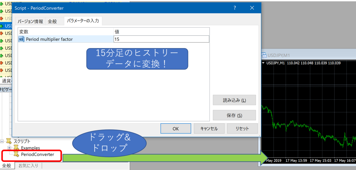 f:id:xmea:20190518220024p:plain f:id:xmea:20190518220024p:plain