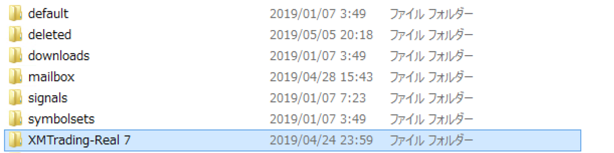 f:id:xmea:20190518220258p:plain f:id:xmea:20190518220258p:plain