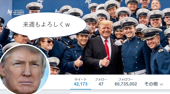 f:id:xmea:20190602205001p:plain f:id:xmea:20190602205001p:plain