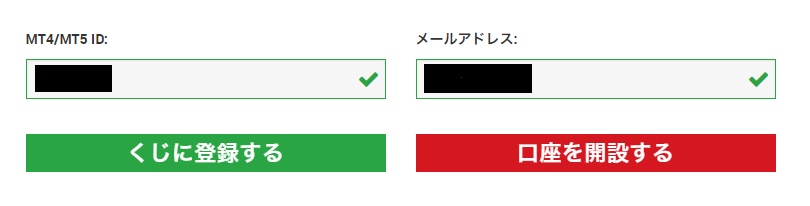 f:id:xmforex:20180404150618p:plain f:id:xmforex:20180404150618p:plain