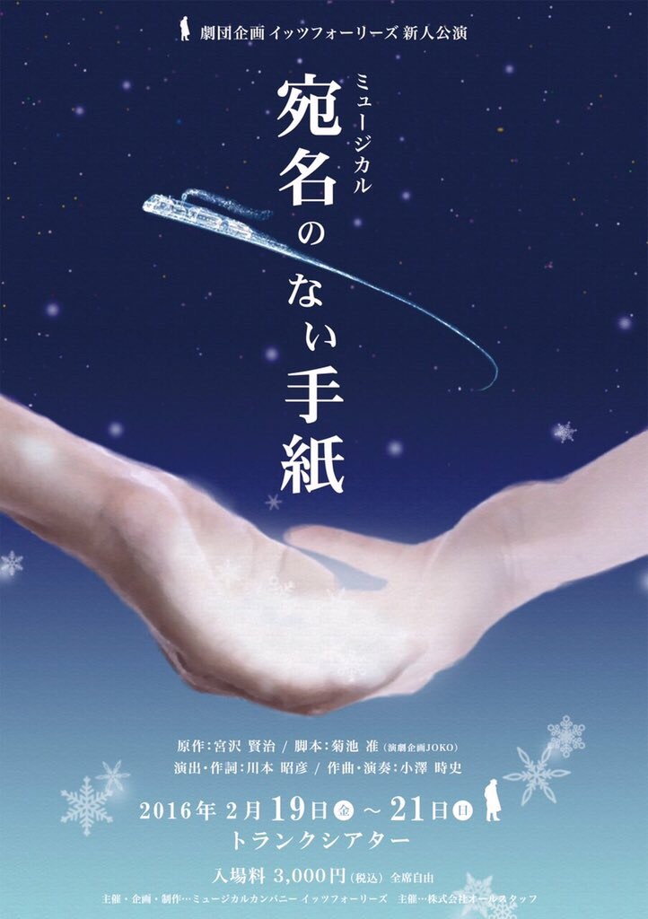 f:id:xmgx:20160129120506j:image f:id:xmgx:20160129120506j:image