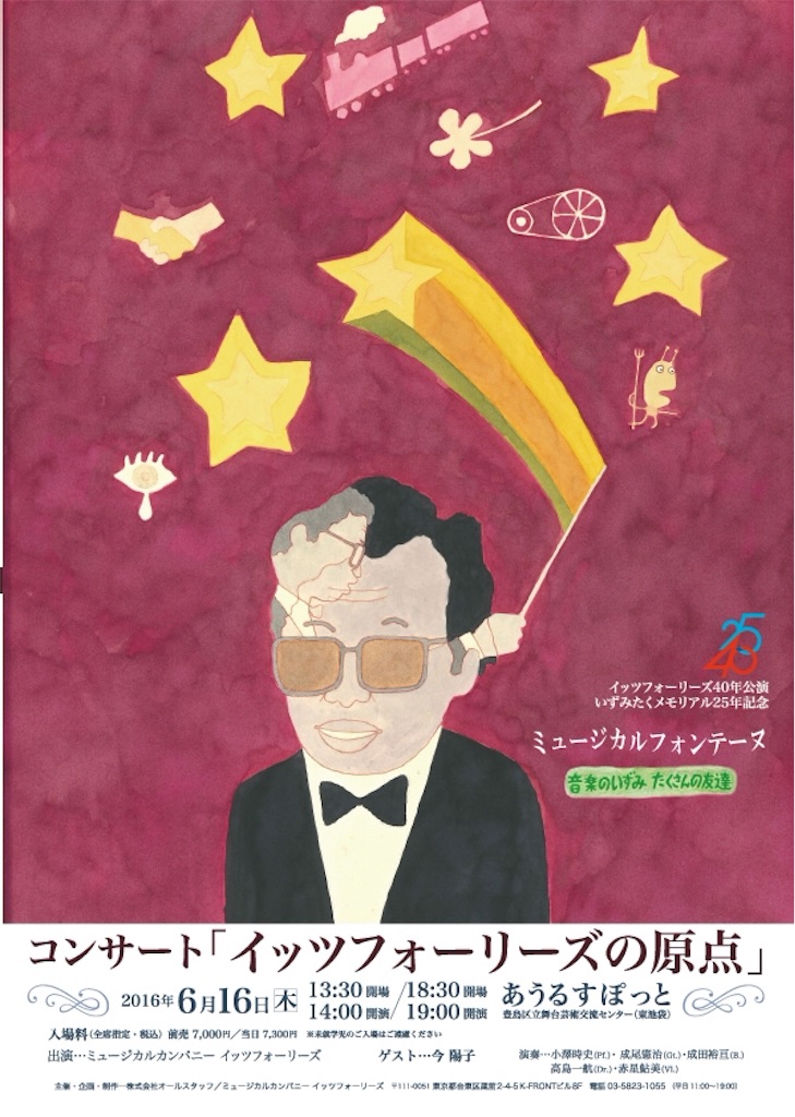 f:id:xmgx:20160319222529j:image f:id:xmgx:20160319222529j:image
