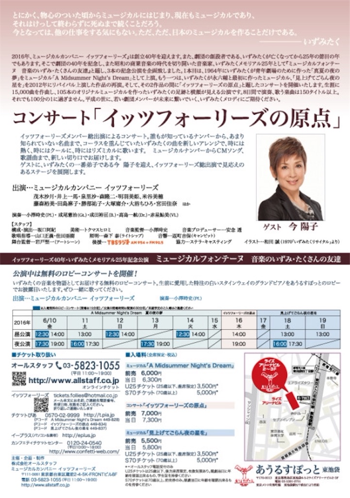 f:id:xmgx:20160319222546j:image f:id:xmgx:20160319222546j:image