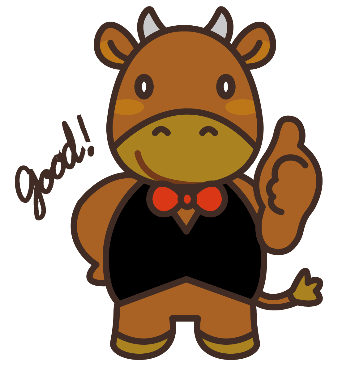 f:id:xmichi0:20191201183638j:plain f:id:xmichi0:20191201183638j:plain