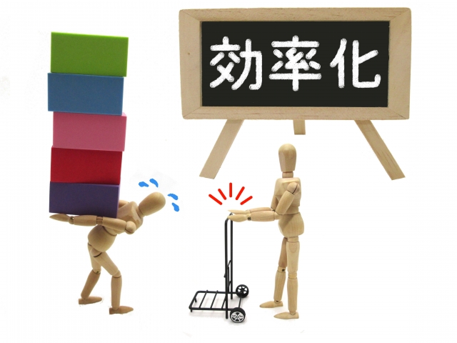 f:id:xmichi0:20191218172833j:plain f:id:xmichi0:20191218172833j:plain