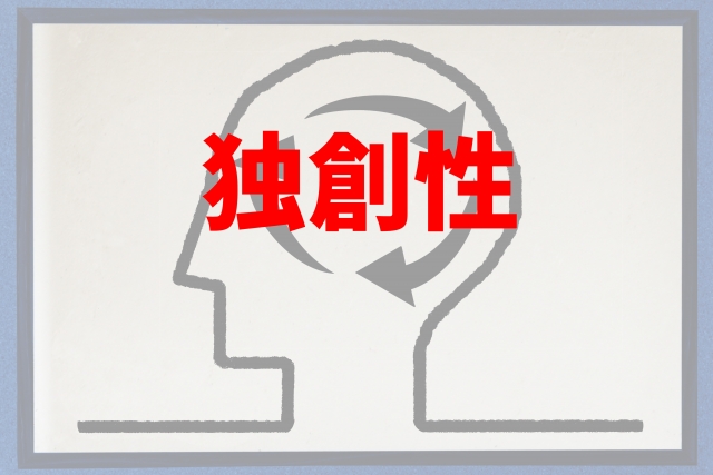 f:id:xmichi0:20210215184607j:plain