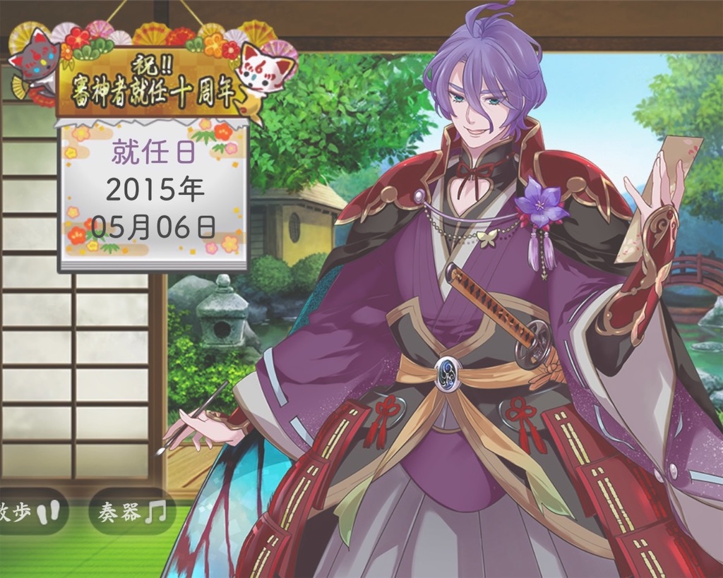 f:id:xmono_rix:20250506214043j:image