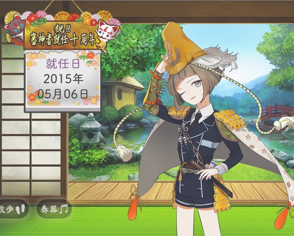f:id:xmono_rix:20250506214046j:image