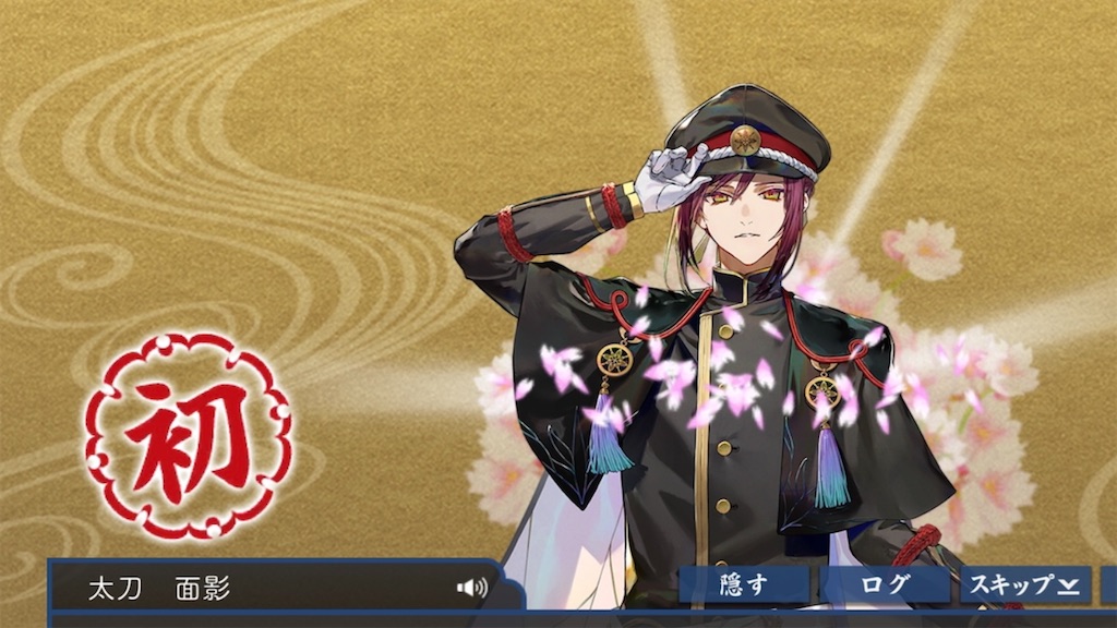 f:id:xmono_rix:20250506214247j:image