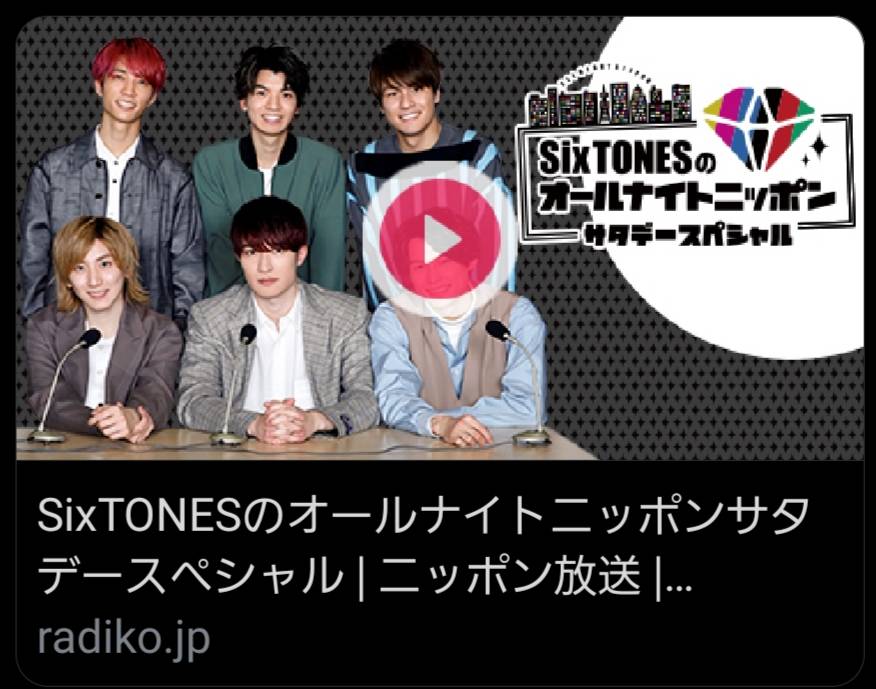 f:id:xmusic:20210425160253j:plain