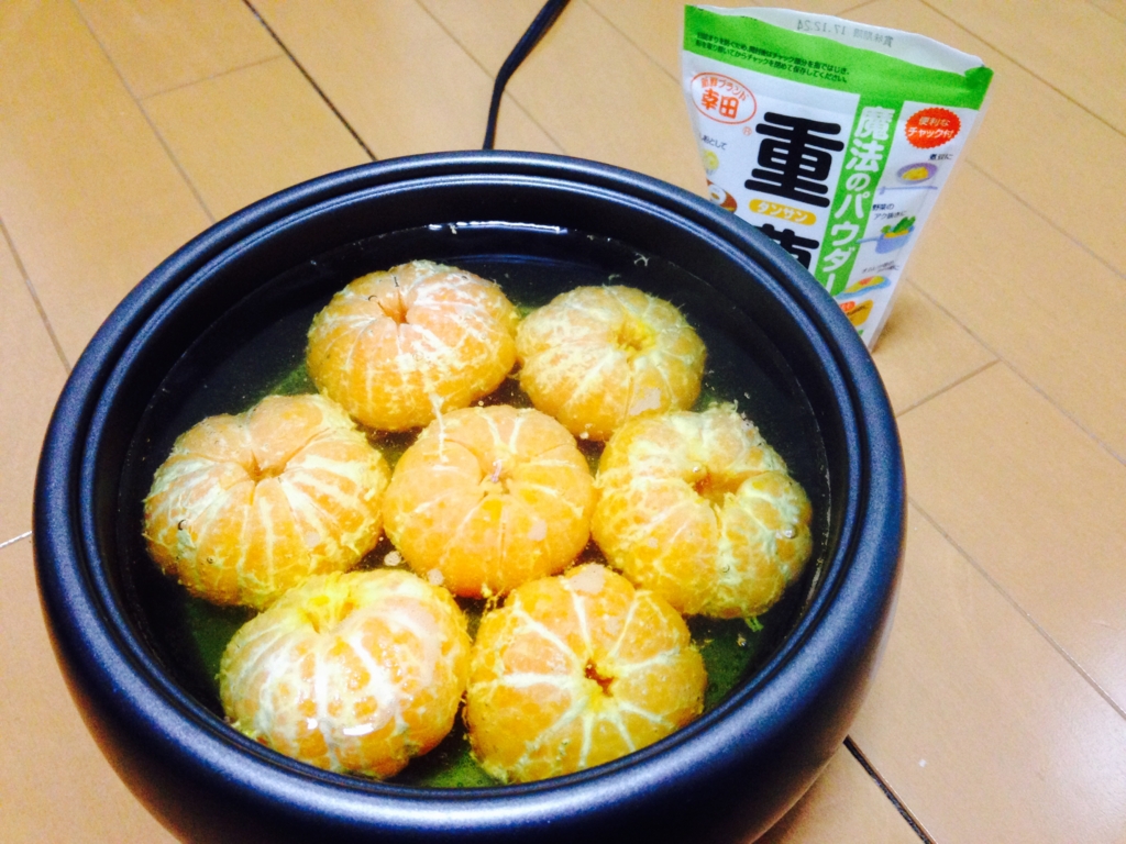 f:id:xnaoko:20160705001308j:plain f:id:xnaoko:20160705001308j:plain