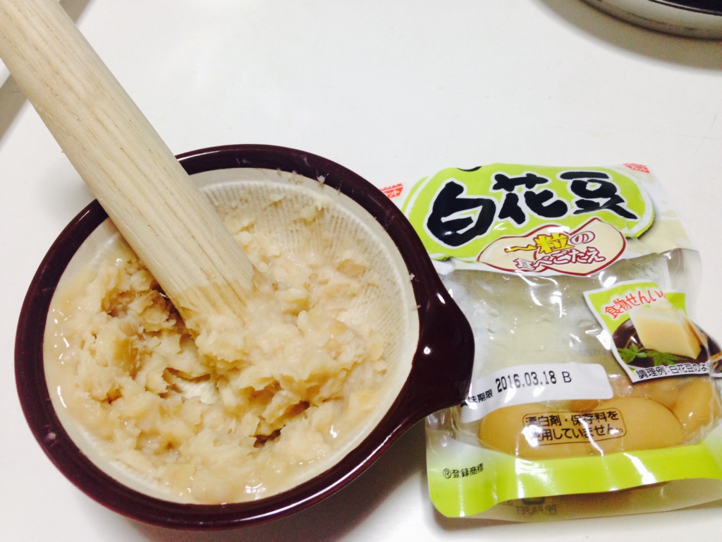 f:id:xnaoko:20160705001910j:plain f:id:xnaoko:20160705001910j:plain