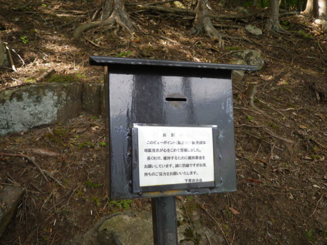 20120524143638