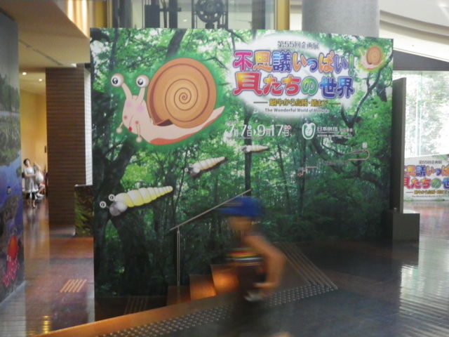 f:id:xnissy:20120908125606j:image:w320