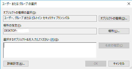 f:id:xnissy:20170214105022p:image:w320 f:id:xnissy:20170214105022p:image:w320