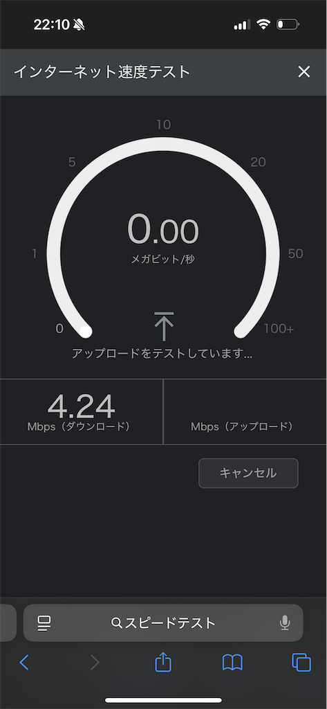 f:id:xnissy:20251020221900p:image f:id:xnissy:20251020221900p:image