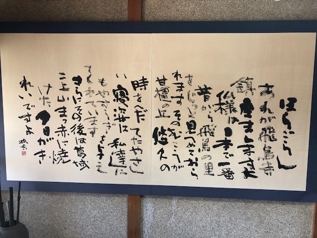 f:id:xnorico:20190616214858j:plain f:id:xnorico:20190616214858j:plain
