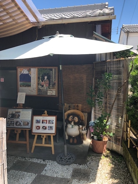 f:id:xnorico:20190616221501j:plain f:id:xnorico:20190616221501j:plain