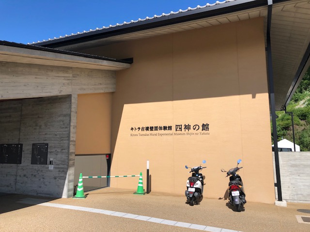 f:id:xnorico:20190616231438j:plain f:id:xnorico:20190616231438j:plain