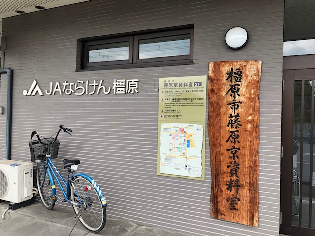 f:id:xnorico:20190703172647j:plain f:id:xnorico:20190703172647j:plain