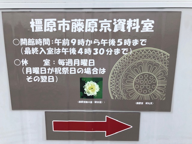 f:id:xnorico:20190703172710j:plain f:id:xnorico:20190703172710j:plain