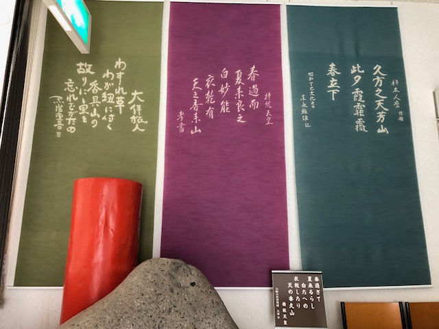 f:id:xnorico:20190703173017j:plain f:id:xnorico:20190703173017j:plain