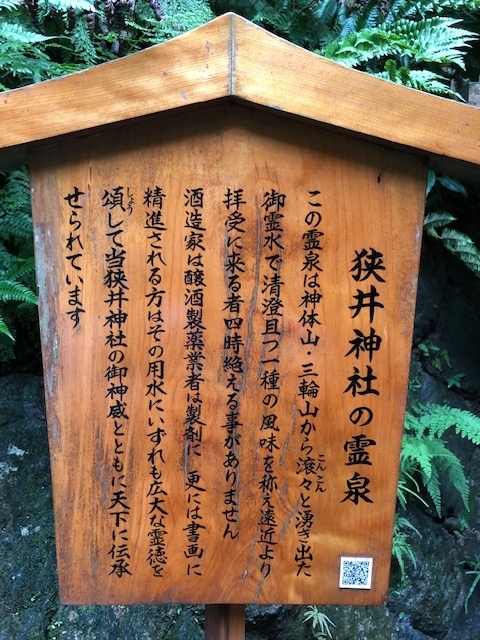 f:id:xnorico:20190704233457j:plain f:id:xnorico:20190704233457j:plain