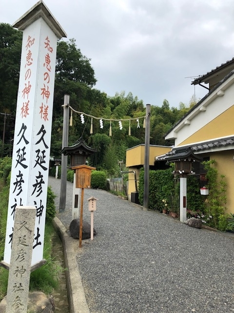 f:id:xnorico:20190705013834j:plain f:id:xnorico:20190705013834j:plain