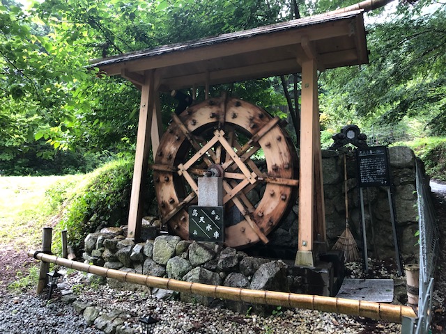 f:id:xnorico:20190714191719j:plain f:id:xnorico:20190714191719j:plain