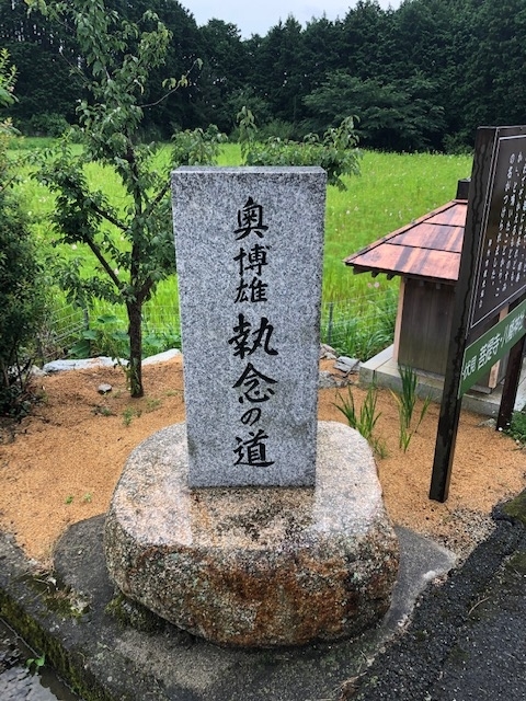 f:id:xnorico:20190714223507j:plain