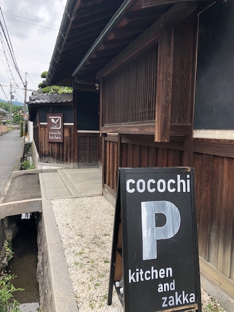f:id:xnorico:20190714230214j:plain f:id:xnorico:20190714230214j:plain