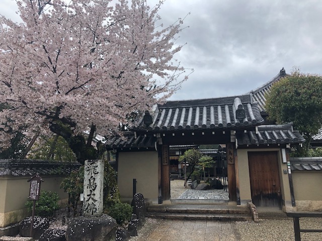 f:id:xnorico:20190716012000j:plain f:id:xnorico:20190716012000j:plain