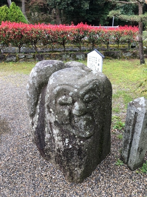 橘寺二面石