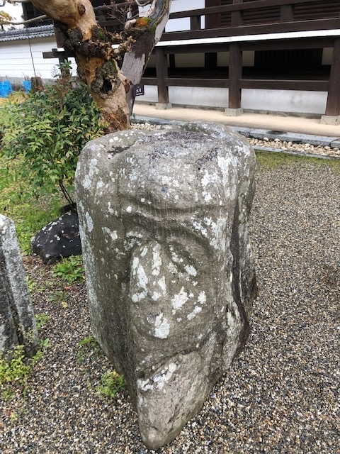 橘寺二面石
