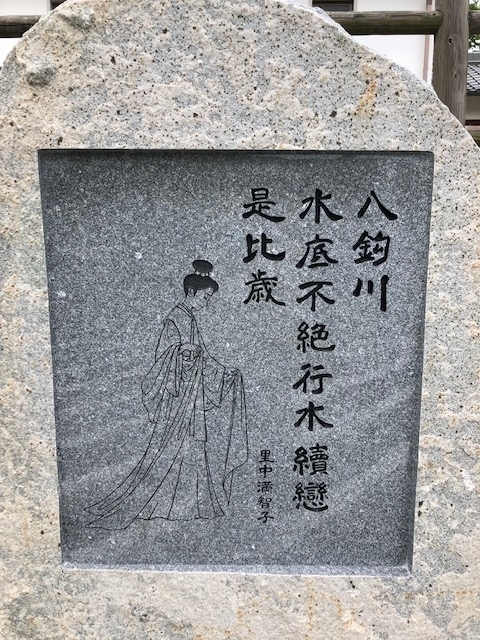 f:id:xnorico:20190723162418j:plain f:id:xnorico:20190723162418j:plain