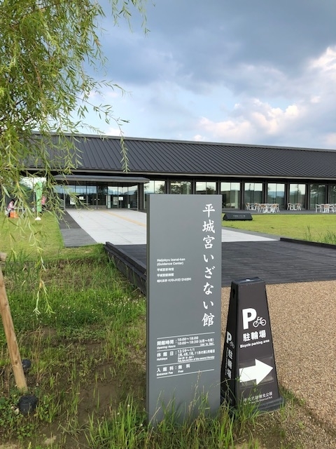 f:id:xnorico:20190726201808j:plain