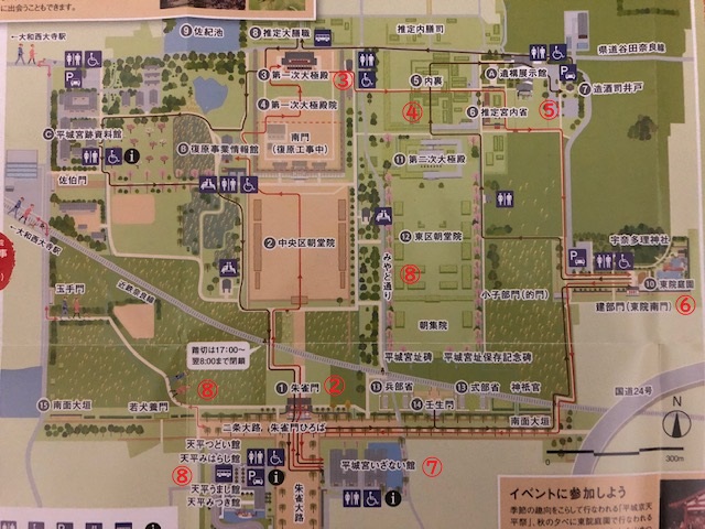 f:id:xnorico:20190727194153j:plain