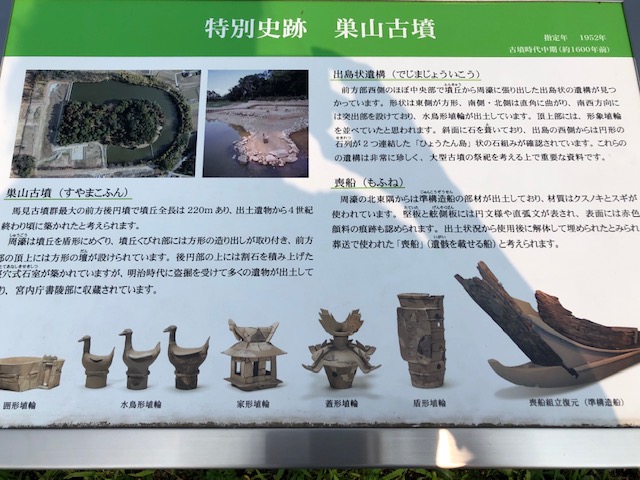 f:id:xnorico:20190728214657j:plain f:id:xnorico:20190728214657j:plain