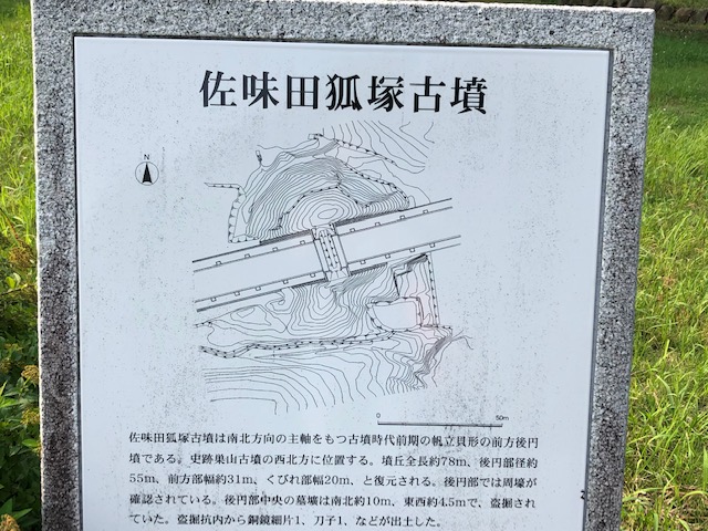 f:id:xnorico:20190728215726j:plain f:id:xnorico:20190728215726j:plain