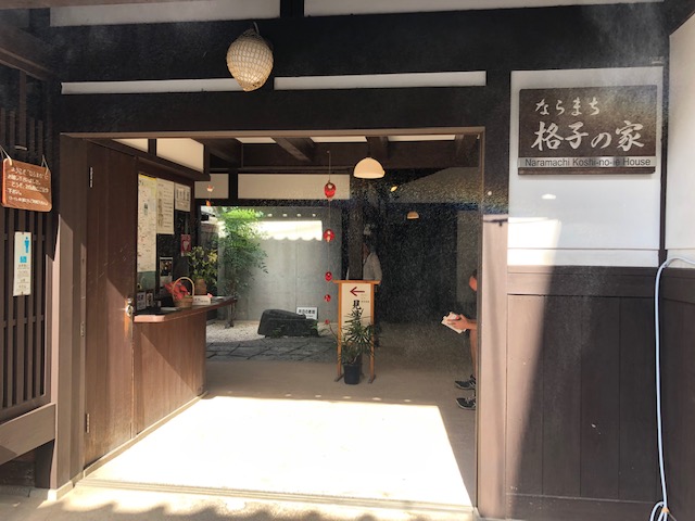 f:id:xnorico:20190807133722j:plain f:id:xnorico:20190807133722j:plain