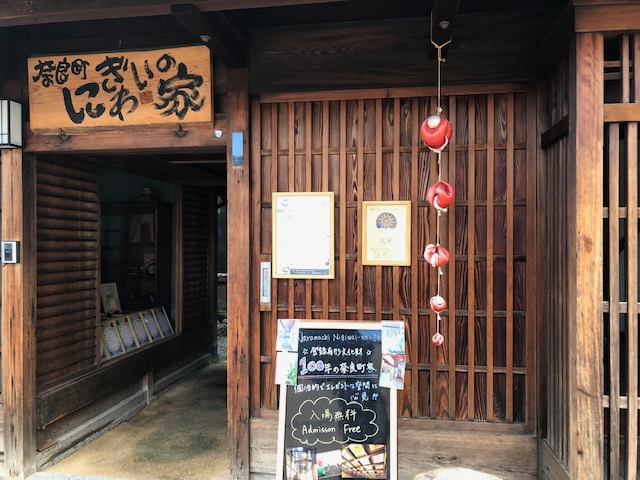 f:id:xnorico:20190807134357j:plain f:id:xnorico:20190807134357j:plain