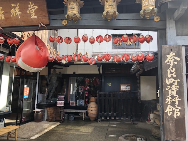 f:id:xnorico:20190807134852j:plain f:id:xnorico:20190807134852j:plain