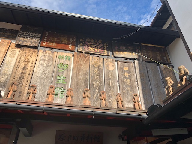 f:id:xnorico:20190807134942j:plain f:id:xnorico:20190807134942j:plain